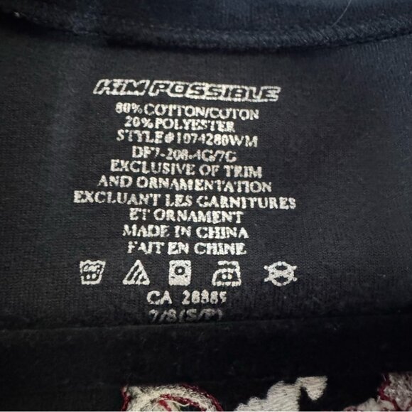 Kim possible sweater zip up Black Velour Jacket with Red and Silver Stripes - Picture 8 of 9